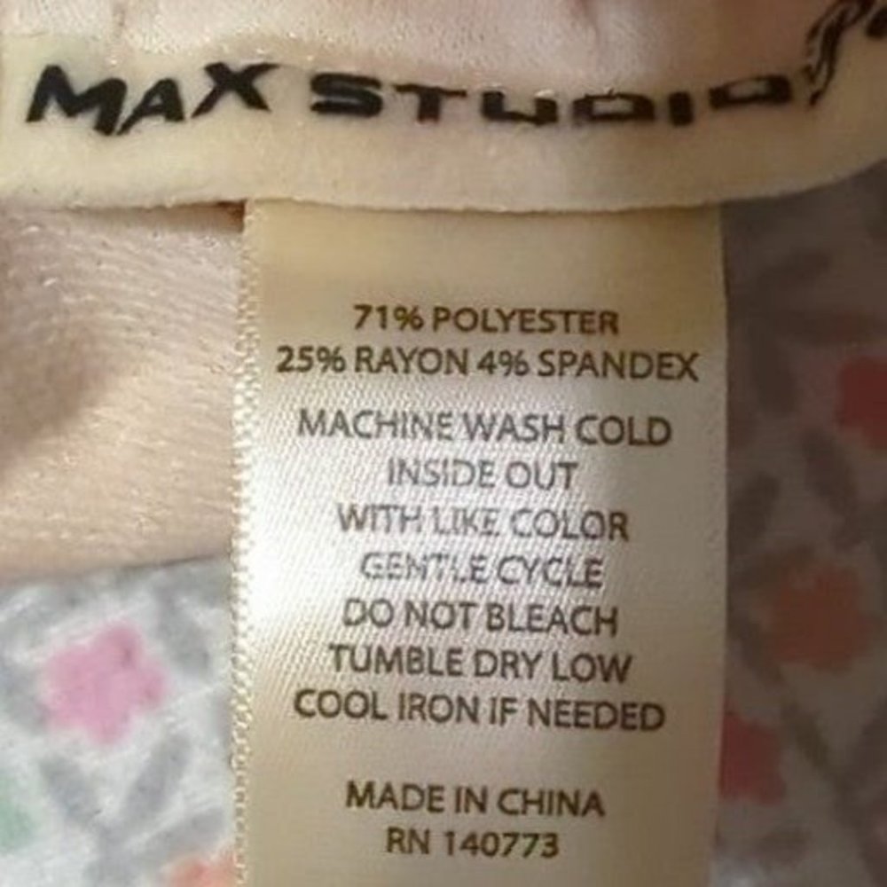 Max Studio Performance Fiji Drawstring Shorts NWT - Picture 4 of 10